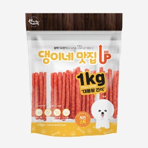 [6월30일까지행사특가]댕이네맛집 치킨 스틱1kg(실중량)